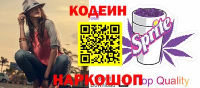 ешки Гай