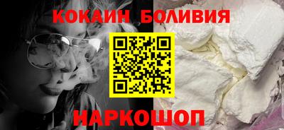 МДМА Волгодонск