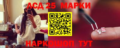каннабис Волжск