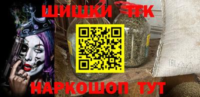 ешки Гай