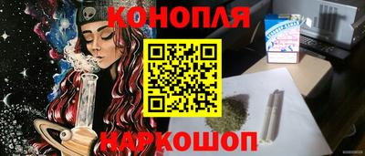 меф VHQ Волжский