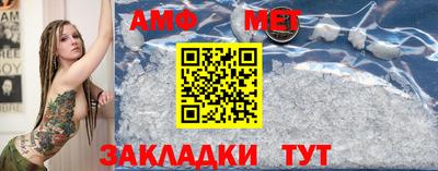 спайс Гатчина