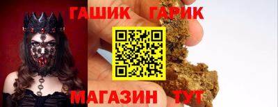 первитин Гагарин